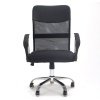 Sillón SEDIRAPA black - OFICINA