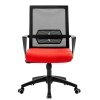 Sillón  oficina SLEYRI black  black  RED - OFICINA