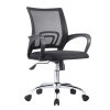 Sillón oficina JOWFED simill black - OFICINA