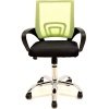 Sillón  oficina FISS FED black - OFICINA