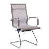 Sillón  oficina RICK     simill turquesa - OFICINA